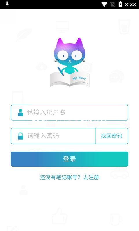 凯时k88最新